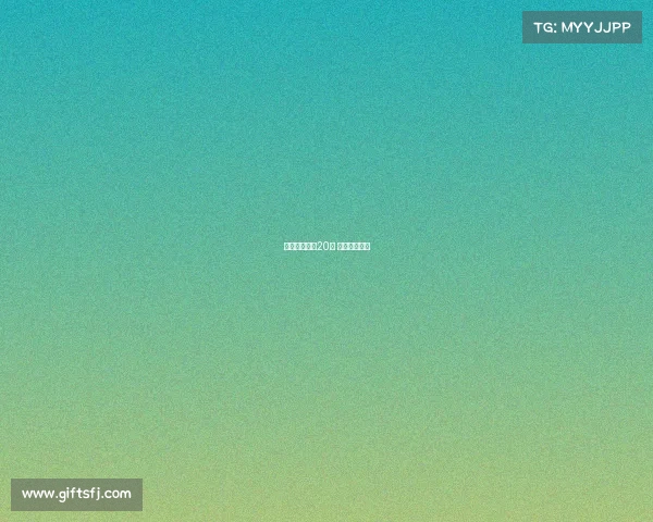 足球重要赛事20字 足球比赛相关