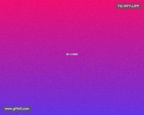 近期nba赛事安排